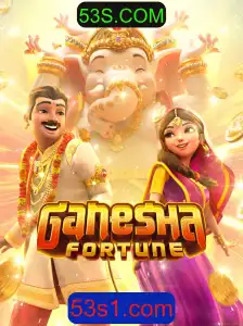 Explorando o Fascinante Jogo GaneshaFortune: Uma Nova Era de Entretenimento